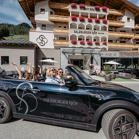 Salzburger Hof 酒店